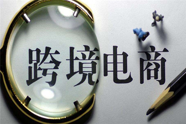 為什么跨境電商賣家熱衷于倉(cāng)儲(chǔ)代打包？